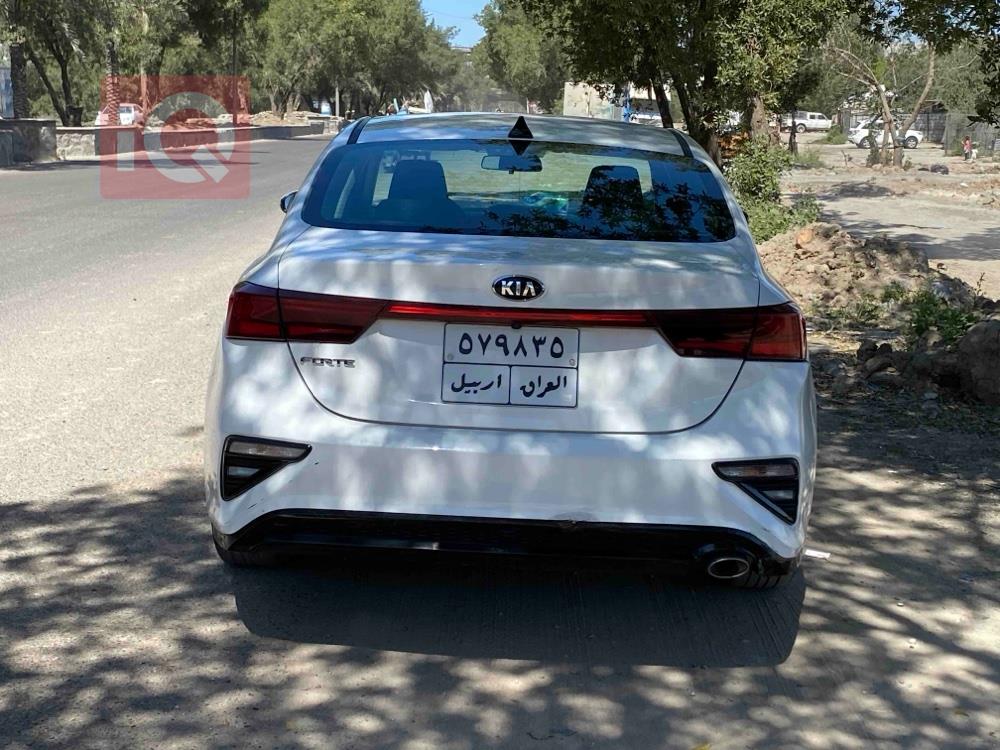 Kia Forte